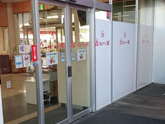 tyrellîтׂ̗ JIAVXXւ̓eʐ^1