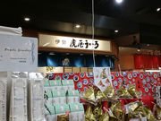 tyrellǐՉ JnCEFCIAVXX̓eʐ^1