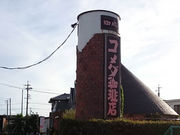 tyrellĩR_芠JX̓eʐ^1