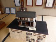 C[XgEbh̐ԊZف@Kcݖ̓eʐ^2