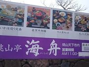 񂿂񂳂̓R CM RVsX̓eʐ^1