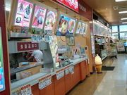 tyrellĩXKLJbN^EX̓eʐ^1