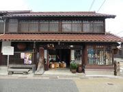 C[XgEbȟ𑢂̓eʐ^1