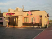 tyrellĩo[~@JX̓eʐ^1