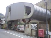 ܂񂳂̏񗧒̋Pz[̓eʐ^1