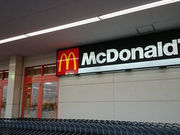 tyrellĩ}NhihJbN^EX̓eʐ^1