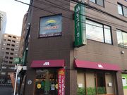 SKSỸXo[K[sX̓eʐ^1