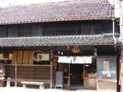 C[XgEbh̍c𑢂̓eʐ^1