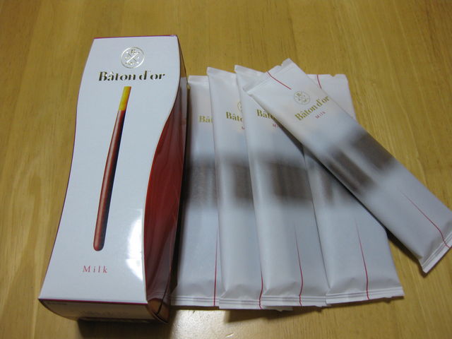 TATK̃ogh[E}E߂{X̓eʐ^1