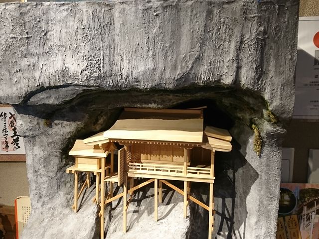 �W������Ă����O�Ŏ��������͌^_�O�Ŏ�������