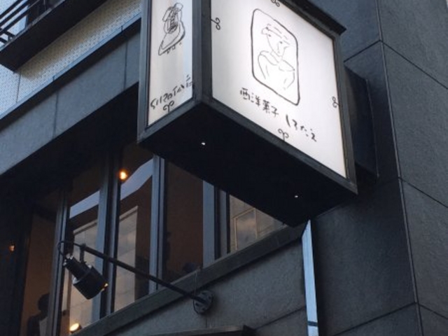 ���낽��_���낽��