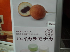 傤̔[\@{{{Xւ̓eʐ^1