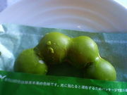 Ђ݂̃~X^[h[icCIMcVbv̓eʐ^1