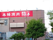 tyrellî݂₫ LX̓eʐ^1