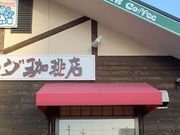 tyrellĩR_OX̓eʐ^1