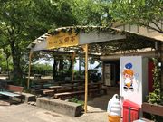 �G����̍��ǎR�����@�]�����̓��e�ʐ^1