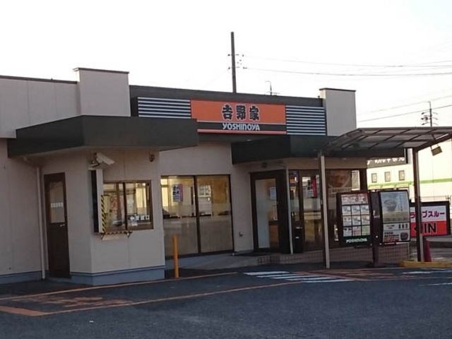 tyrelli̋g1mX̓eʐ^1