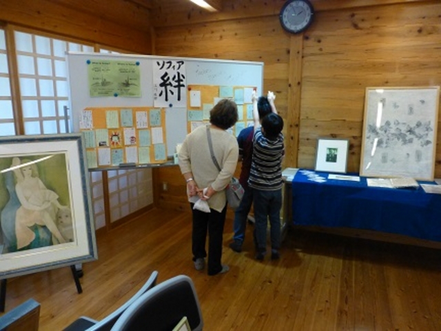 �u���Ȃ����R�����v
���`�`��@�ǂꂪ�����H
���ꂷ���`�`���@�@���񂤂�
���������@���������_���̉w�₢�� �G�R���f���n�E�X�i�Ȗ،���s�j