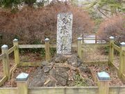 C[XgEbh̖ܗ֐Ղ̓eʐ^2