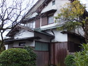 miyosikőʓ@iu[mE^EgMC̉Ɓj̓eʐ^1