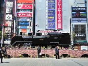 肻Ȃ̃}_d@ LABIV̓eʐ^1