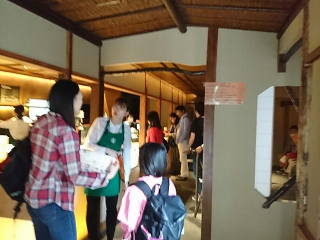 X_X^[obNX R[q[ sJ⃄TJX