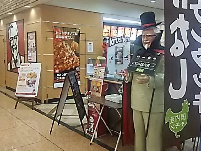 Xܓ_P^bL[tCh`LFs{As^X