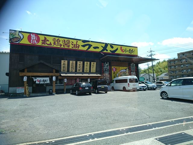 ݂[̂Ƃ̏ s~X̓eʐ^1