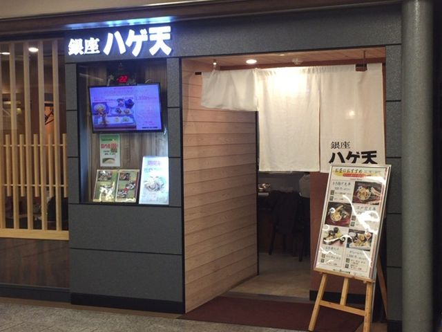 ܂Ȃ̋ nQV A[AX̓eʐ^1