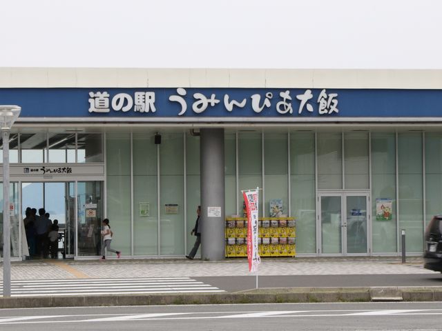 ���ʓ����_���̉w ���݂�҂����