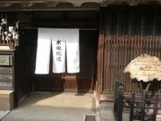 ���[��������̖{�΋��@�̓��e�ʐ^1