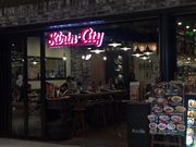 ܂Ȃ̃LEVeB A[AX̓eʐ^1