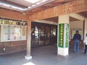 ܂񂳂̓̉w  όē̓eʐ^1