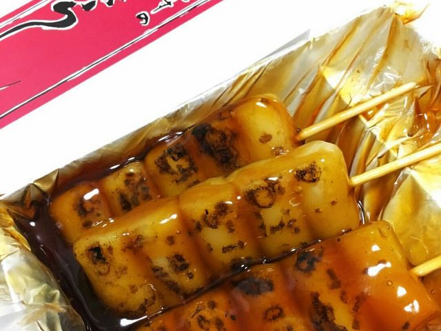 �݂��炵�c�q_�씪�F���{��