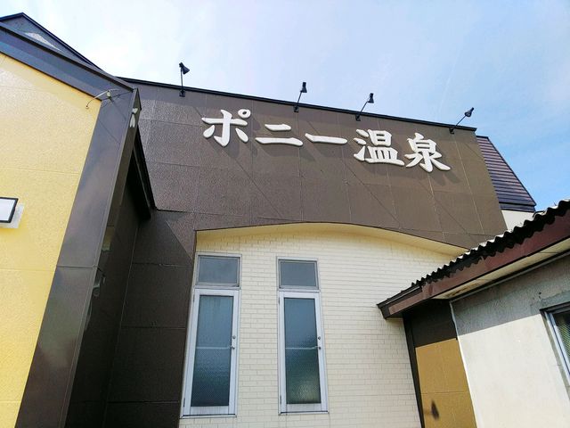 ���A����������_�\�a�c�|�j�[����