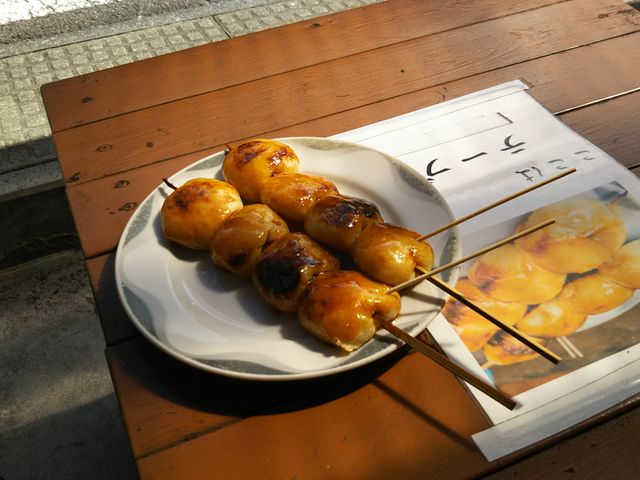 Ă܂񂶂イ1{200~_Ă܂񂶂イ