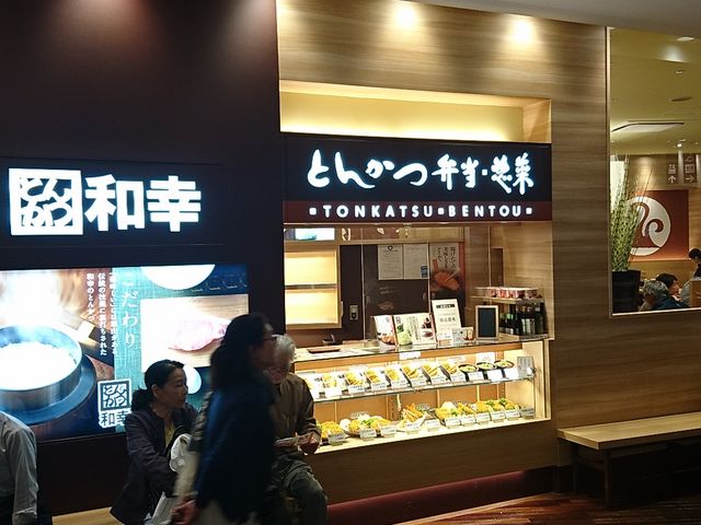 Ŝ莩RVXe_H[aK R̐XSCRX