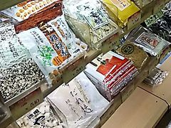 SHOZO̓kԓT[rXGAijւ̓eʐ^1