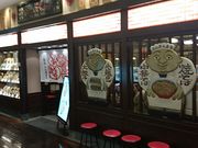 Bl̂ՂՂ܂闬R̐XSC̓eʐ^1