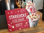 ���Ԃ���̃X�^�[�o�b�N�X�E�R�[�q�[ ���c��`��2�^�[�~�i���X�̓��e�ʐ^1