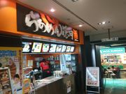 Bl̂[߂Ԍ R̐XX̓eʐ^1