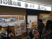 Bl̏Ë齁ER̐XX̓eʐ^1