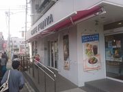 Bl̂b`ed etihx` YawOX̓eʐ^1