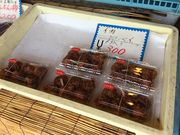 ��������̓��̉w�@�k��������݂뉮�̓��e�ʐ^3