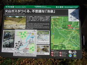 daimu̐̒nƊ΂̓eʐ^2