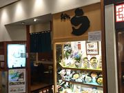 Bl̂ǂ̂ ̐XX̓eʐ^1