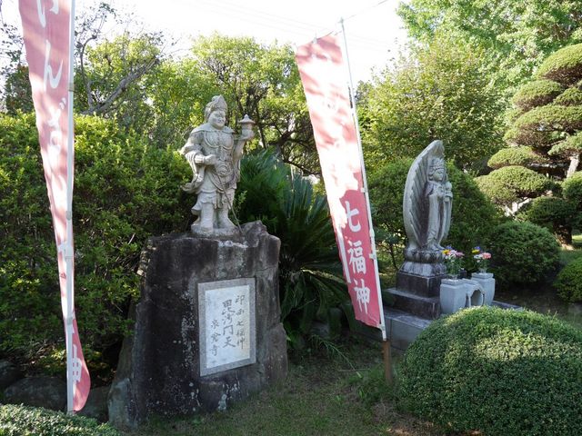 �ΖL���Ȍ��i�ł�_���񂴂������_�߂���