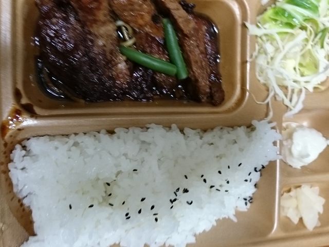 ܂܂̖{Ƃ܂ǂ `xX̓eʐ^1