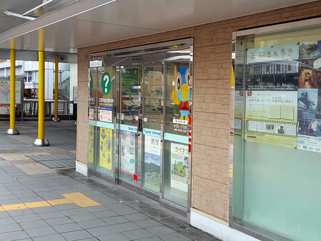 marimari̎OcsēiLbs[irj̓eʐ^1