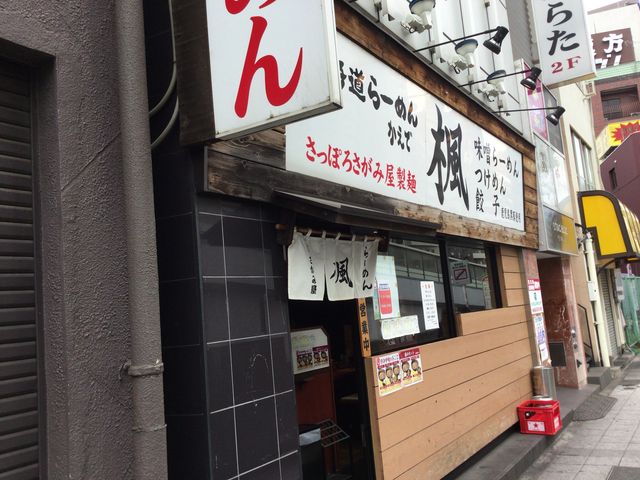 ^Ⴓ̂[߂ @aX̓eʐ^1